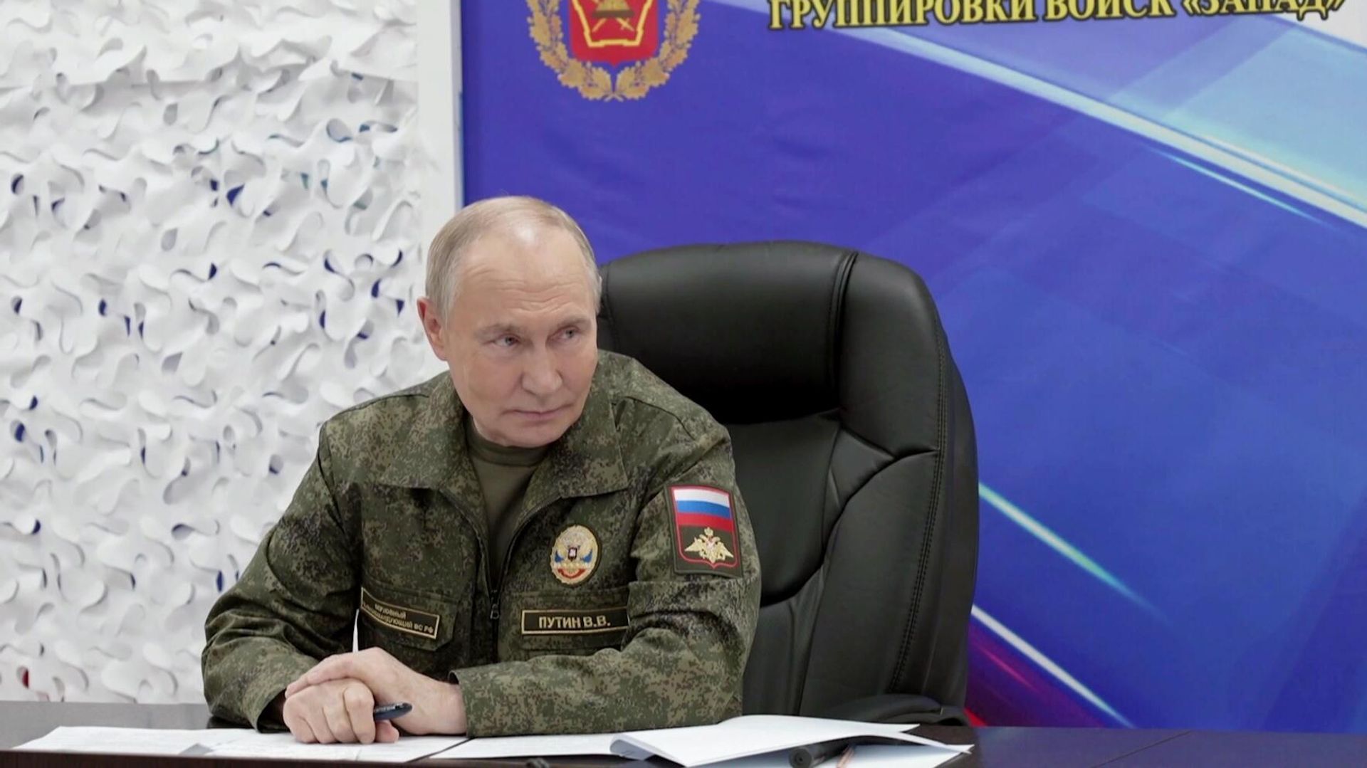 Президент Владимир Путин посетил командный пункт группировки Запад - ИноСМИ, 1920, 24.02.2026