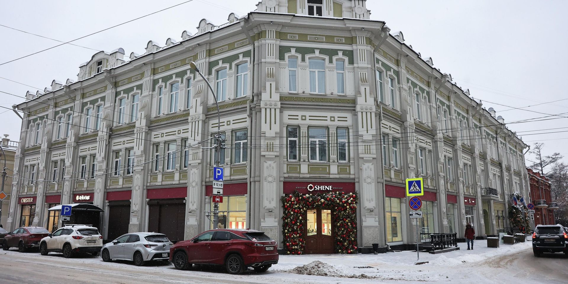 Генеральное консульство Польши в Иркутске  - ИноСМИ, 1920, 28.11.2025