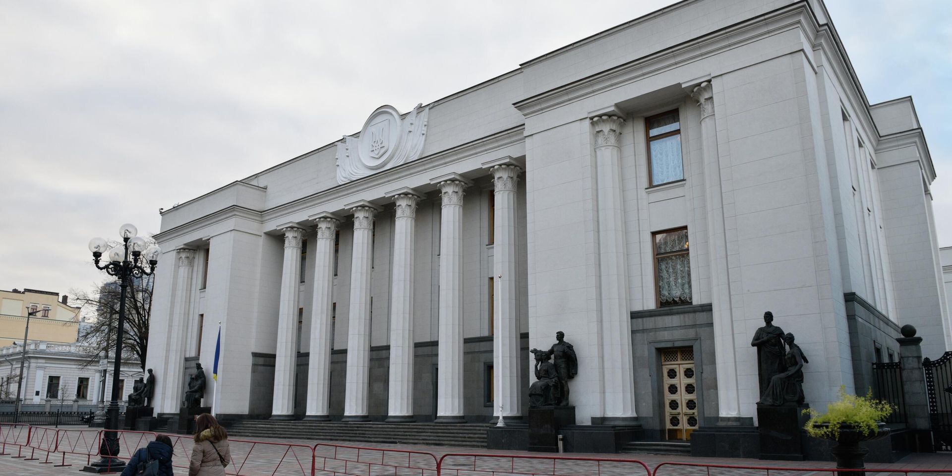 Здание Верховной рады Украины в Киеве - ИноСМИ, 1920, 26.03.2026