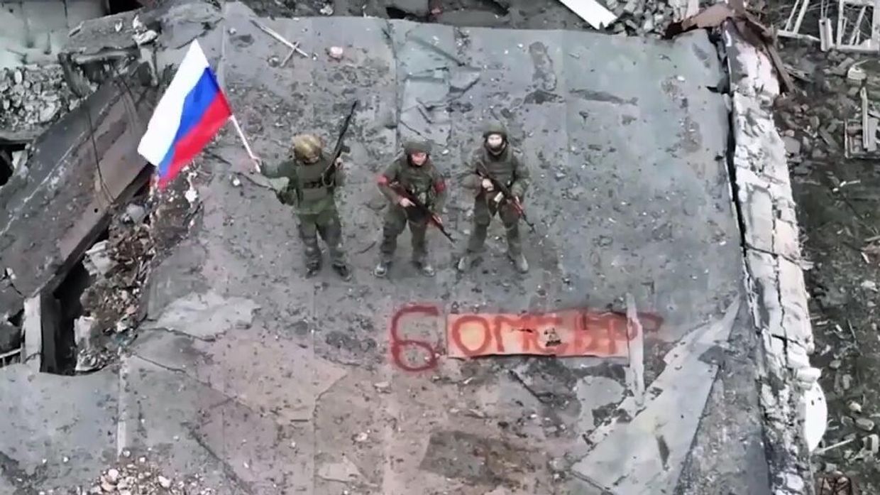 Вооруженные силы России освободили Северск