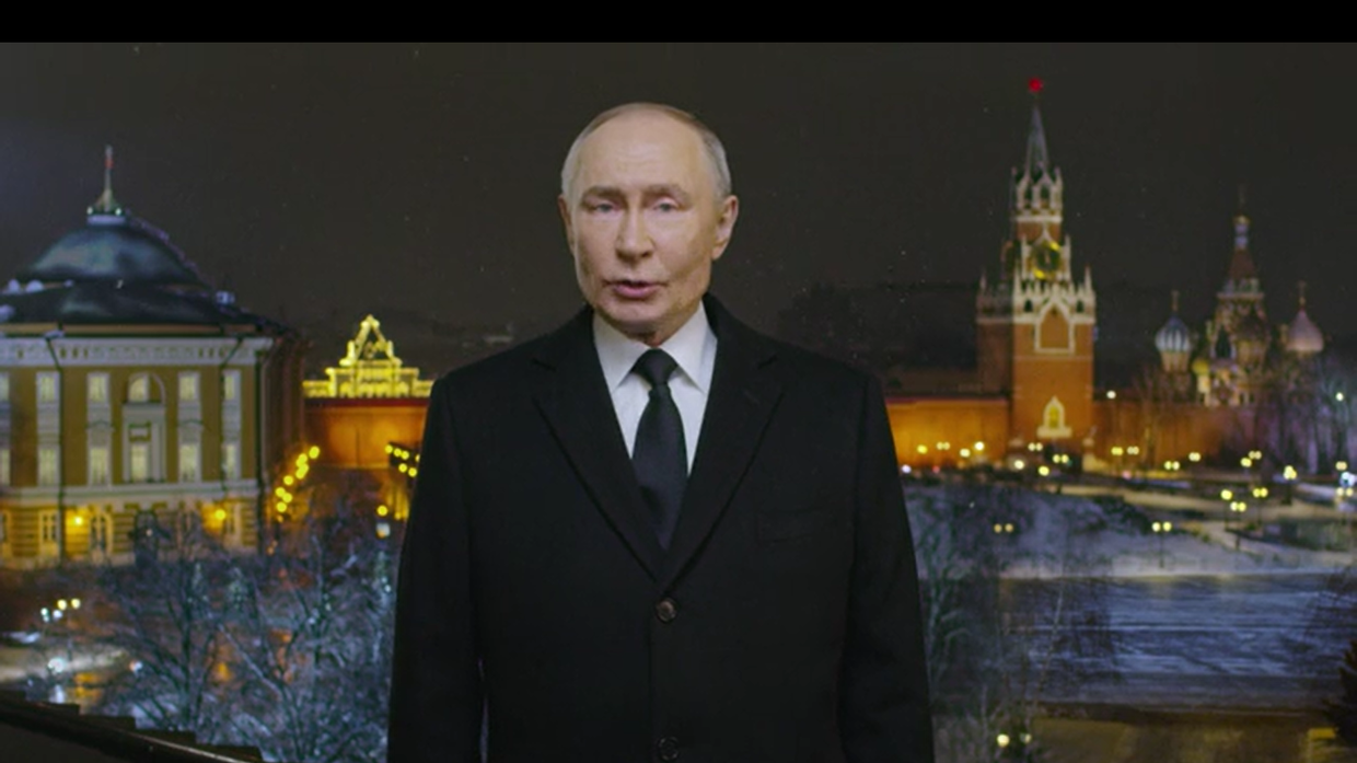 Новогоднее обращение президента России В. В. Путина, 2026 год