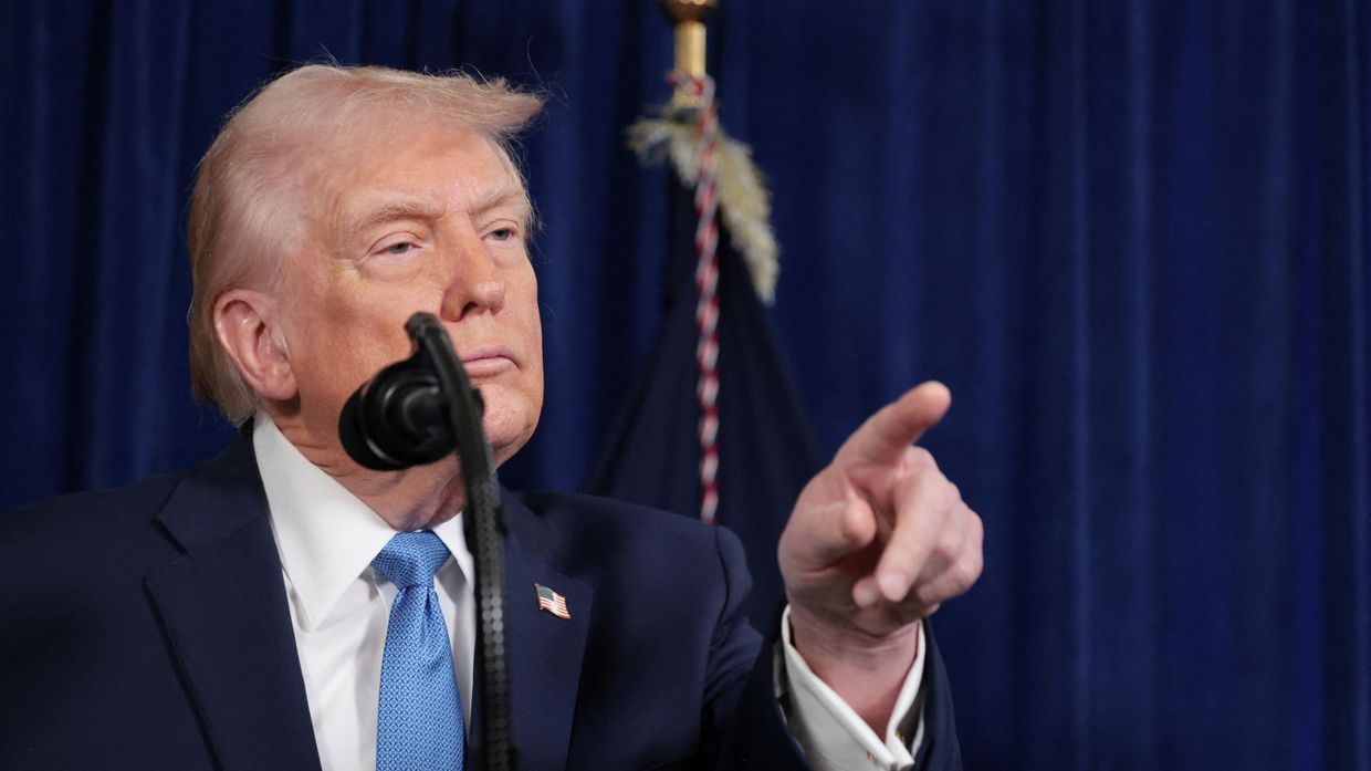 Трамп
