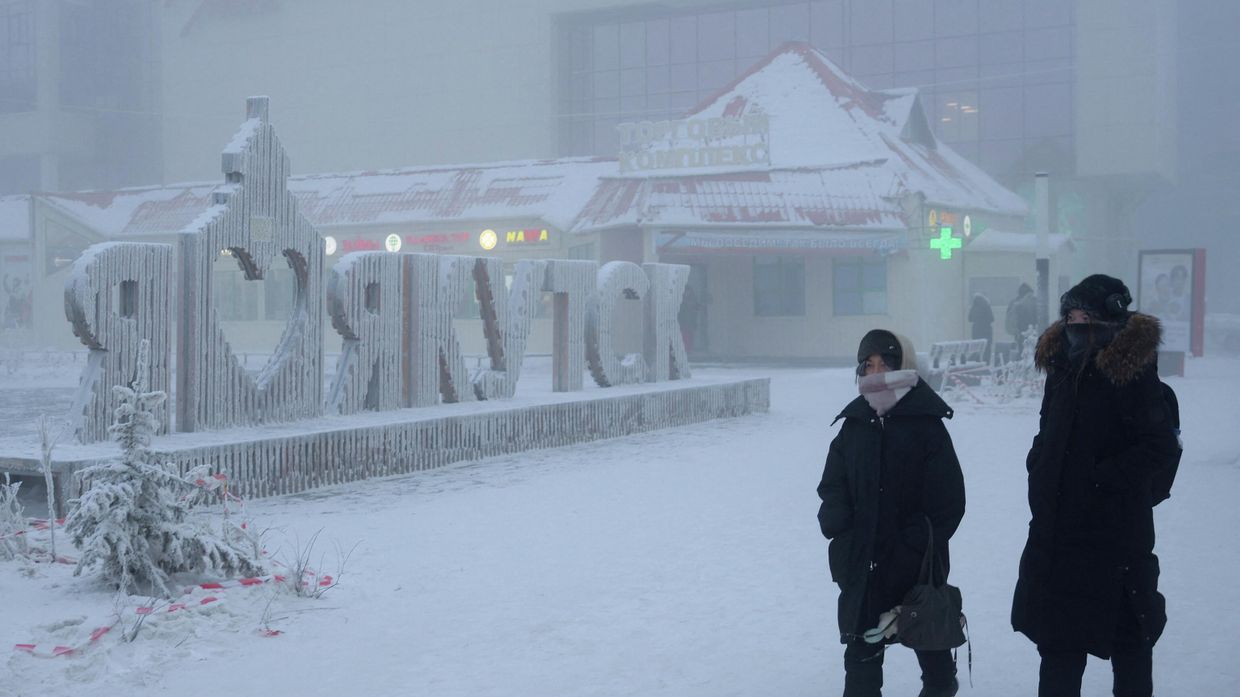 Снежная погода в Якутске