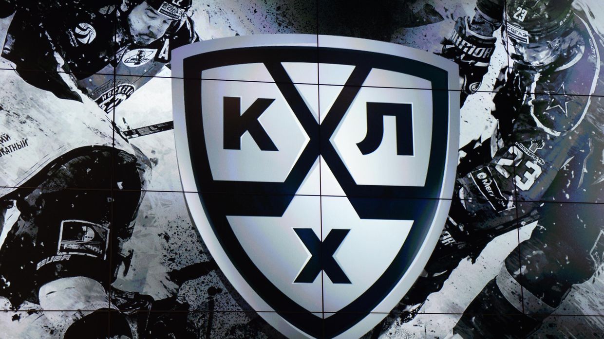 Презентация нового фирменного стиля КХЛ