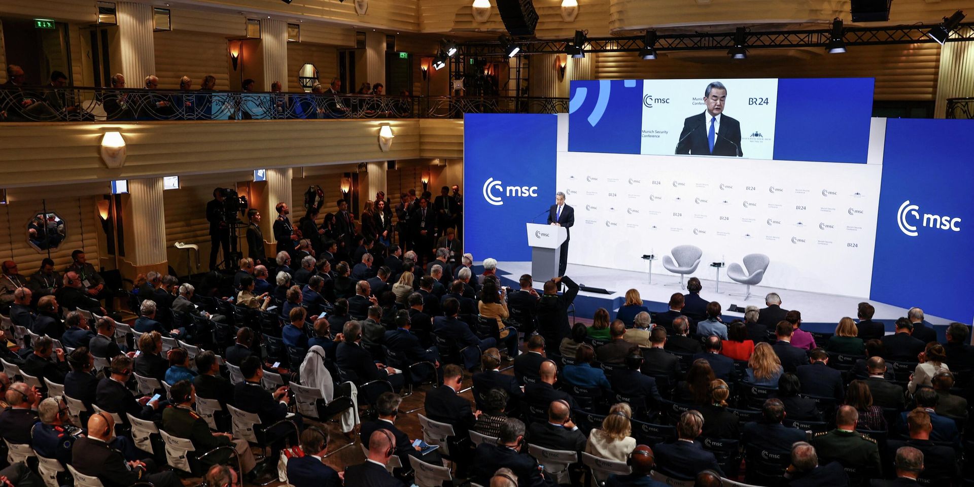 Министр иностранных дел Китая Ван И выступает на Мюнхенской конференции по безопасности - ИноСМИ, 1920, 14.02.2026