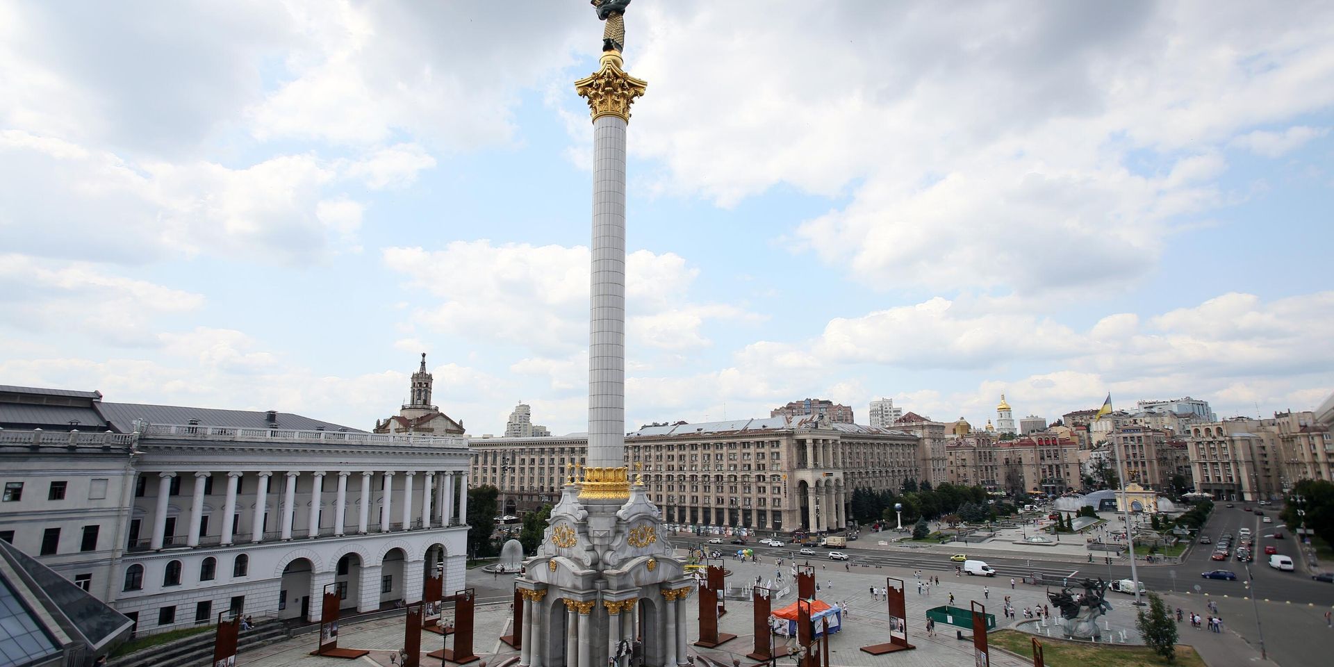 Площадь Независимости в Киеве. - ИноСМИ, 1920, 27.04.2026