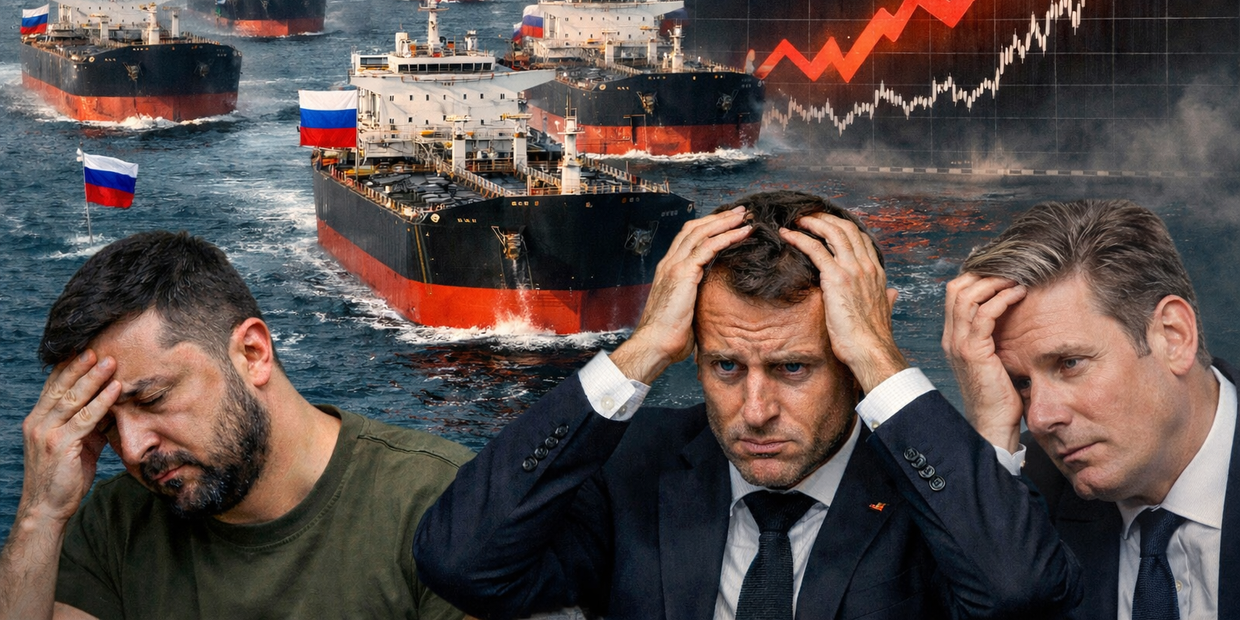 Нефть