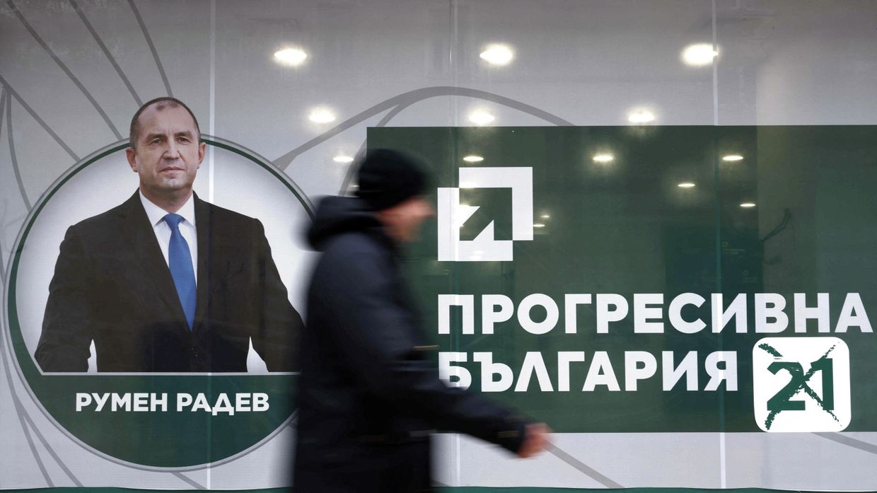 Предвыборная компания лидера коалиции Прогрессивная Болгария и бывшего президента Румена Радева в преддверии выборов в Софии, Болгария, 14 апреля 2026 года