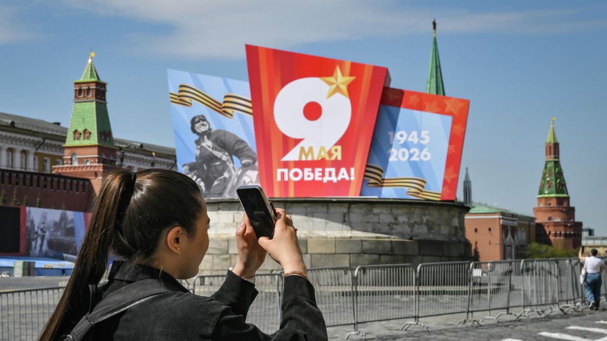 Оформление центра Москвы ко Дню Победы