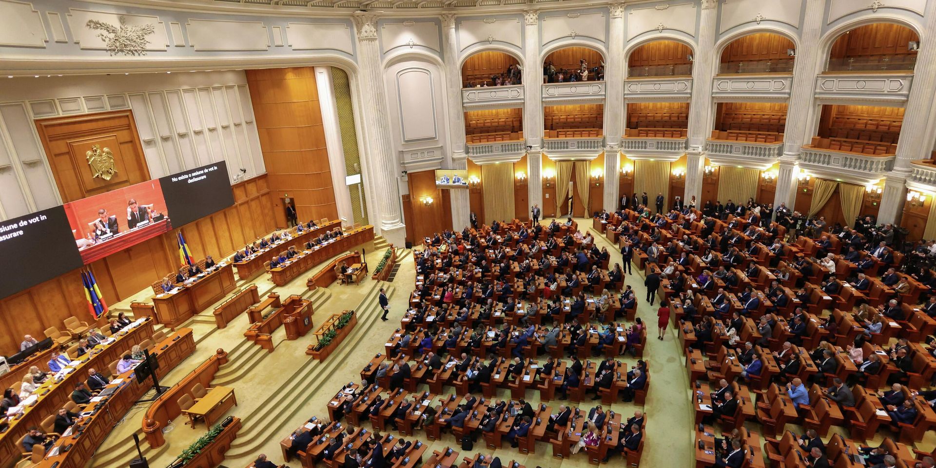 Парламент Румынии, Бухарест - ИноСМИ, 1920, 06.05.2026
