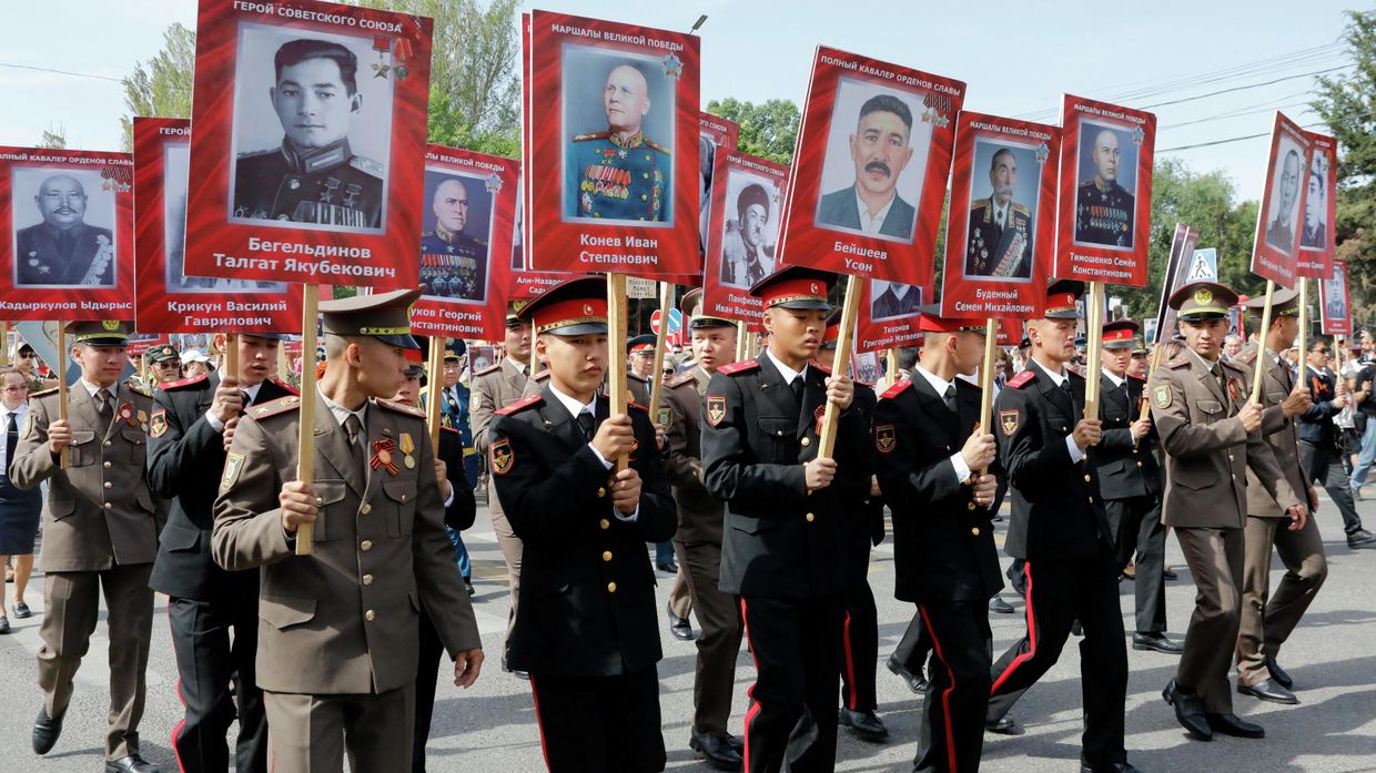Киргизия Бессмертный полк