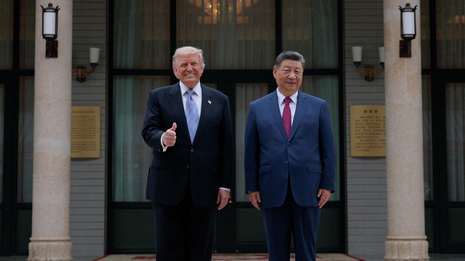 Встреча Трампа с Си Цзиньпином. Пекин, 15 мая 2026 - ИноСМИ, 1920, 15.05.2026