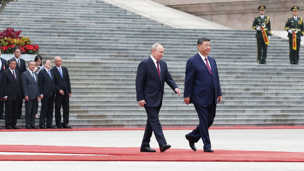 Официальный визит президента РФ Владимира Путина в Пекин