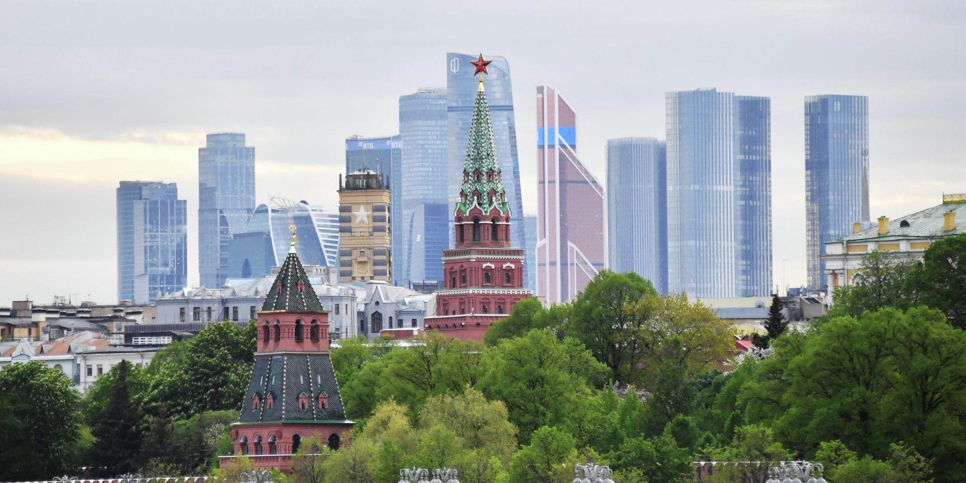 Московский Кремль и небоскребы делового центра Москва-сити. - ИноСМИ, 1920, 08.08.2026