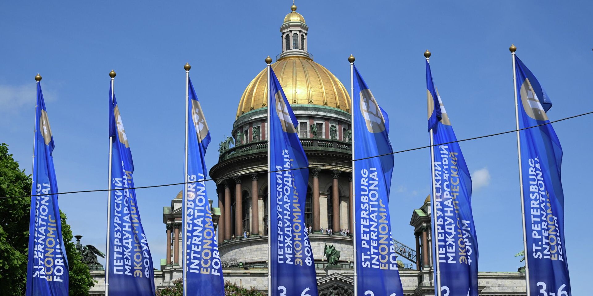 ПМЭФ-2026. Подготовка к форуму - ИноСМИ, 1920, 03.06.2026