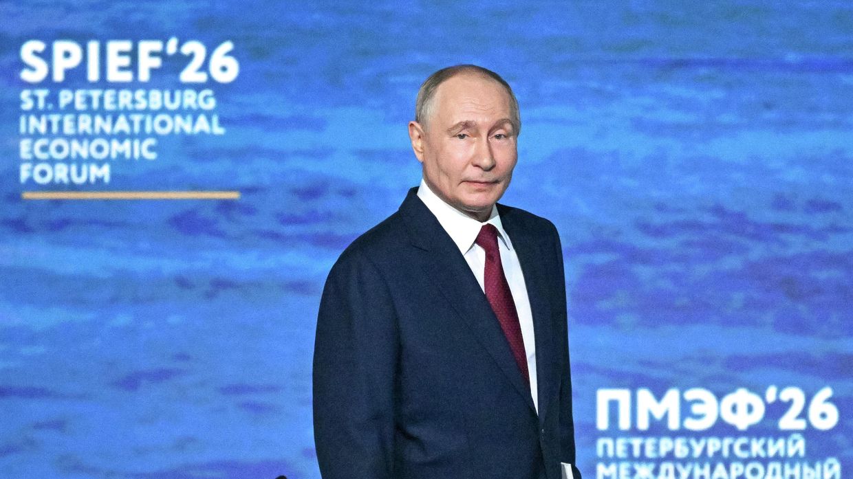 ПМЭФ-2026. Пленарное заседание