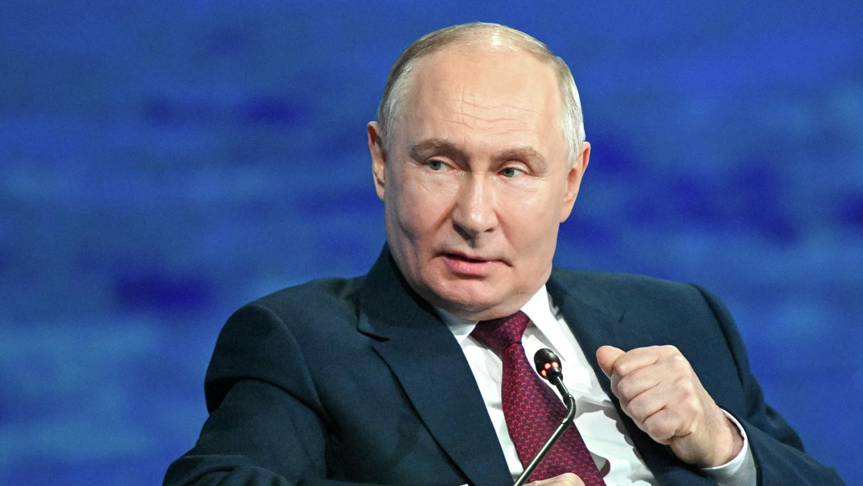 ПМЭФ-2026. Пленарное заседание