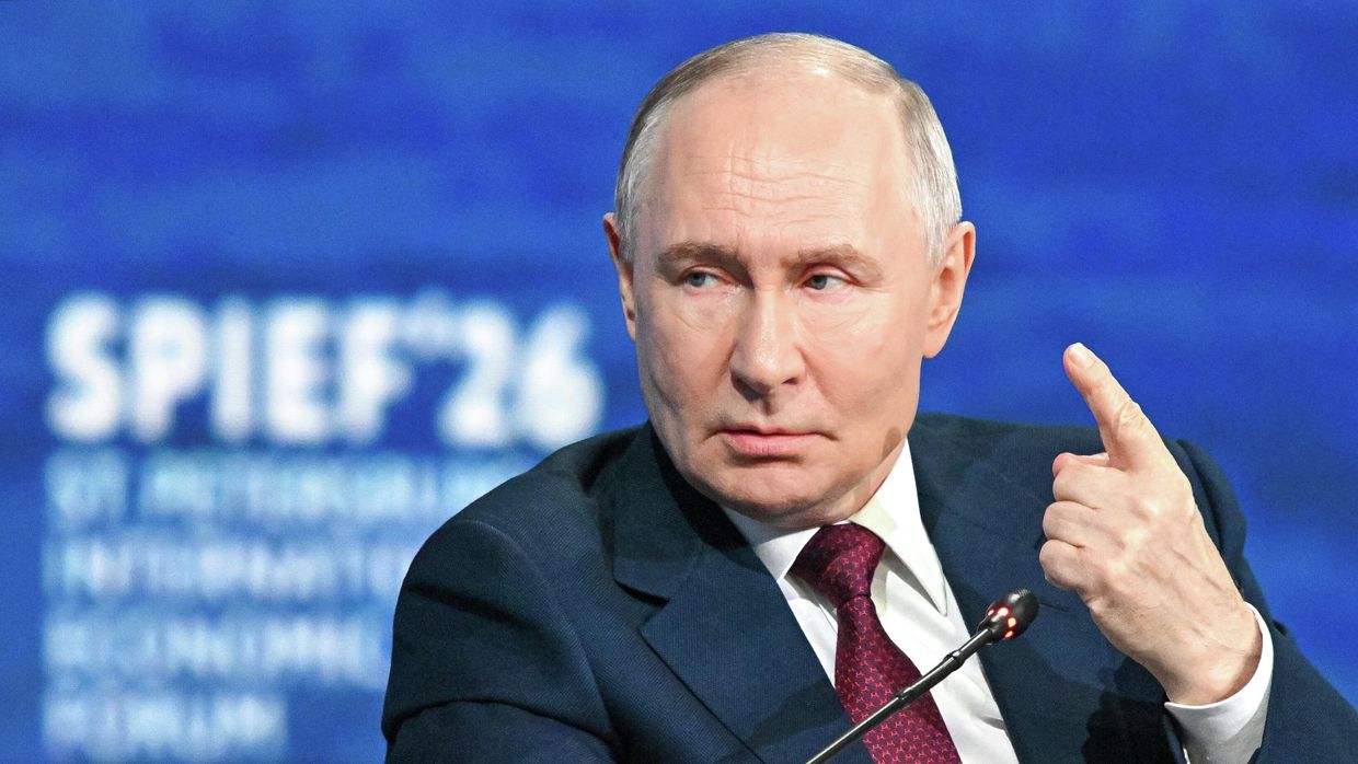 ПМЭФ-2026. Пленарное заседание