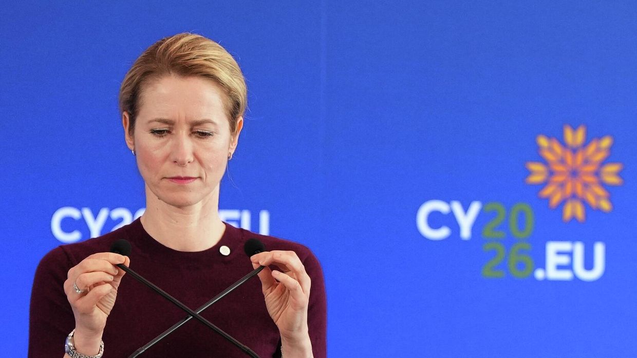 Глава внешнеполитического ведомства Европейского союза Кая Каллас Глава внешнеполитического ведомства Европейского союза Кая Каллас