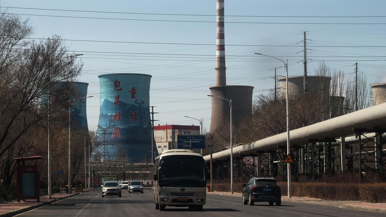 Объекты компании Baotou Steel Union в городе Баотоу, центре редкоземельной промышленности Китая