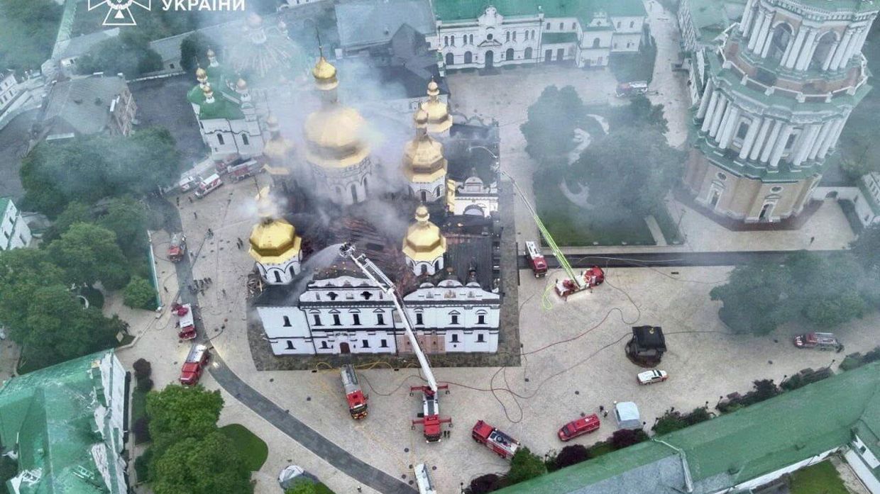 Пожар в Успенском соборе Киево-Печерской лавры, 15 июня 2026 года