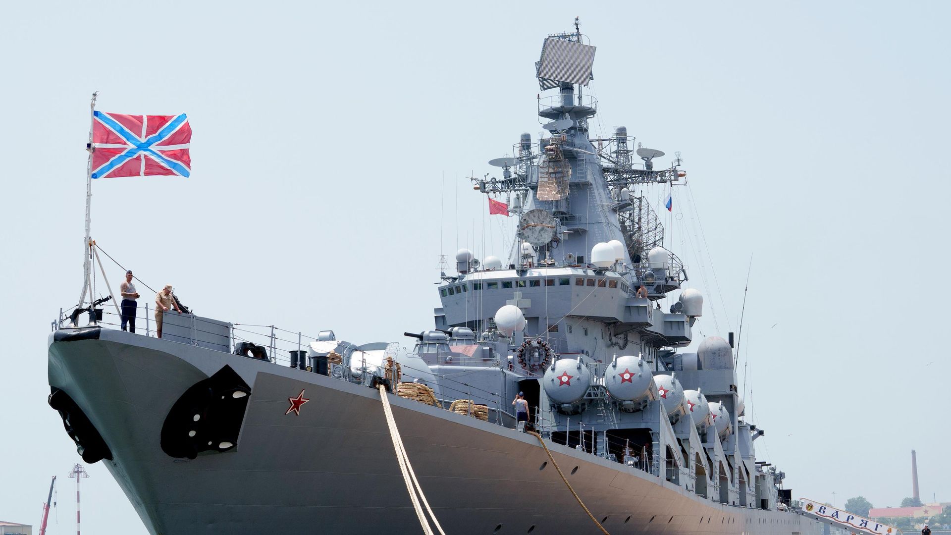 Российские корабли прибыли на военную базу в Циндао - ИноСМИ, 1920, 06.07.2026
