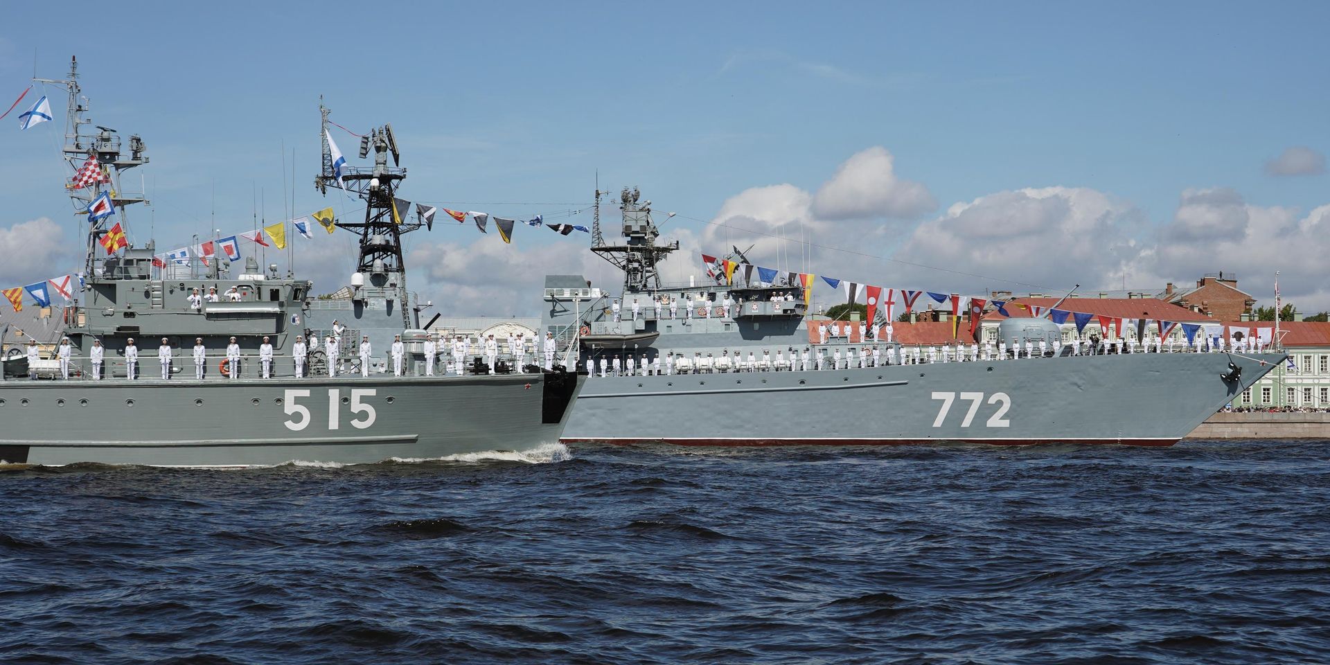 Празднование Дня ВМФ в Санкт-Петербурге - ИноСМИ, 1920, 21.07.2026