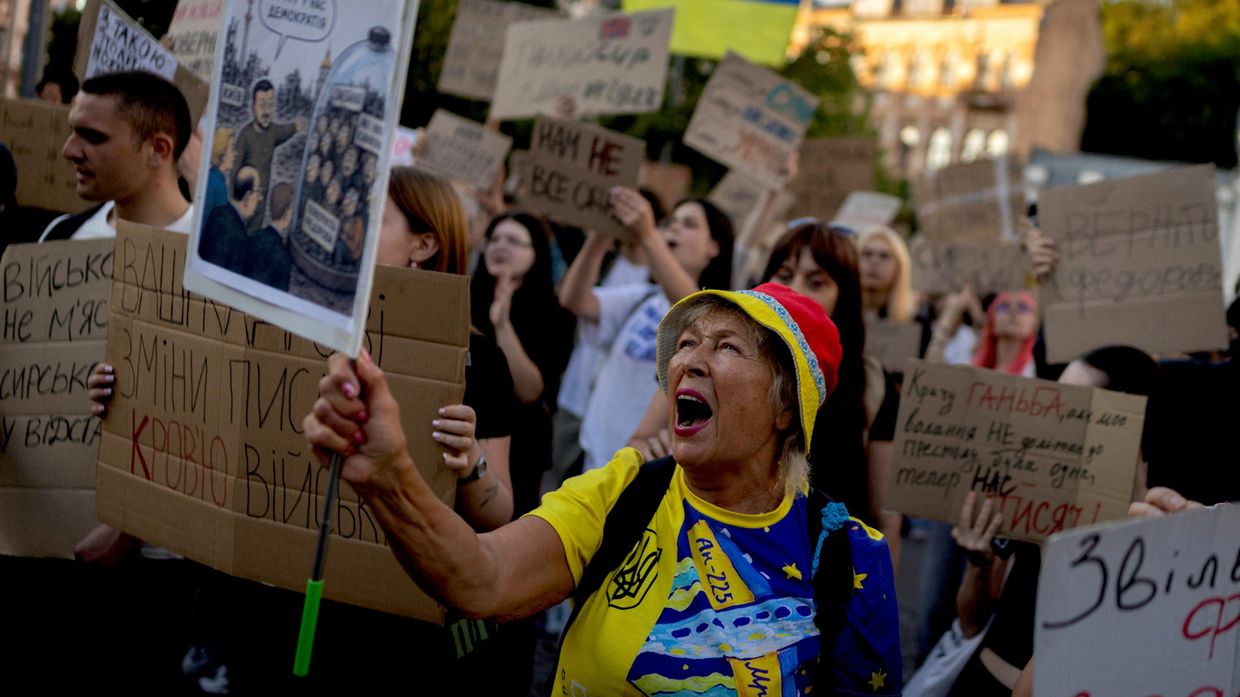 Протестующие в Киеве, Украина, 20 июля 2026 года Протестующие в Киеве, Украина, 20 июля 2026 года