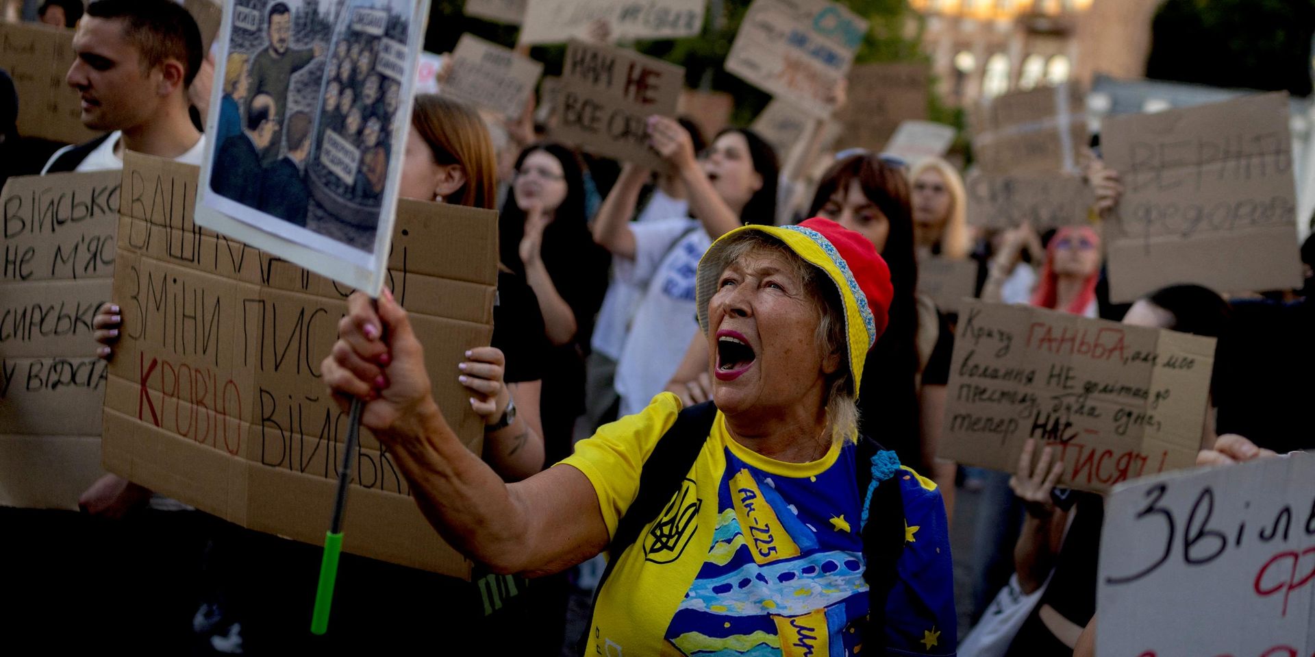 Протестующие в Киеве, Украина, 20 июля 2026 года - ИноСМИ, 1920, 29.07.2026