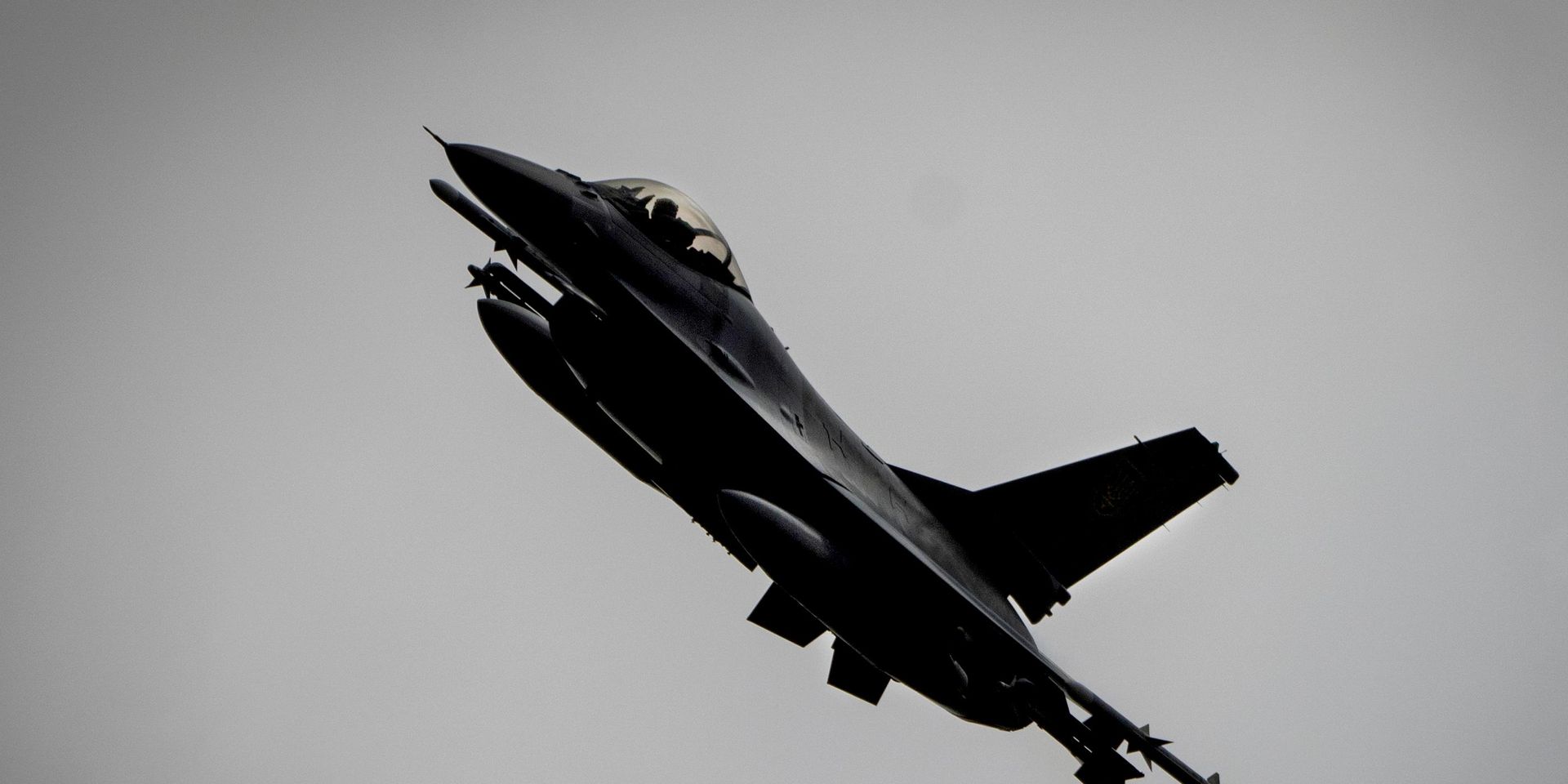 Украинский F-16 - ИноСМИ, 1920, 30.07.2026