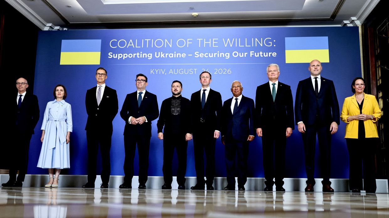 Коалиция желающих, Киев, Украина Коалиция желающих, Киев, Украина