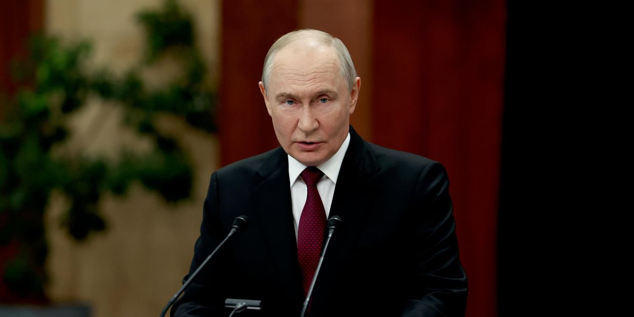 Саммит ШОС в Киргизии