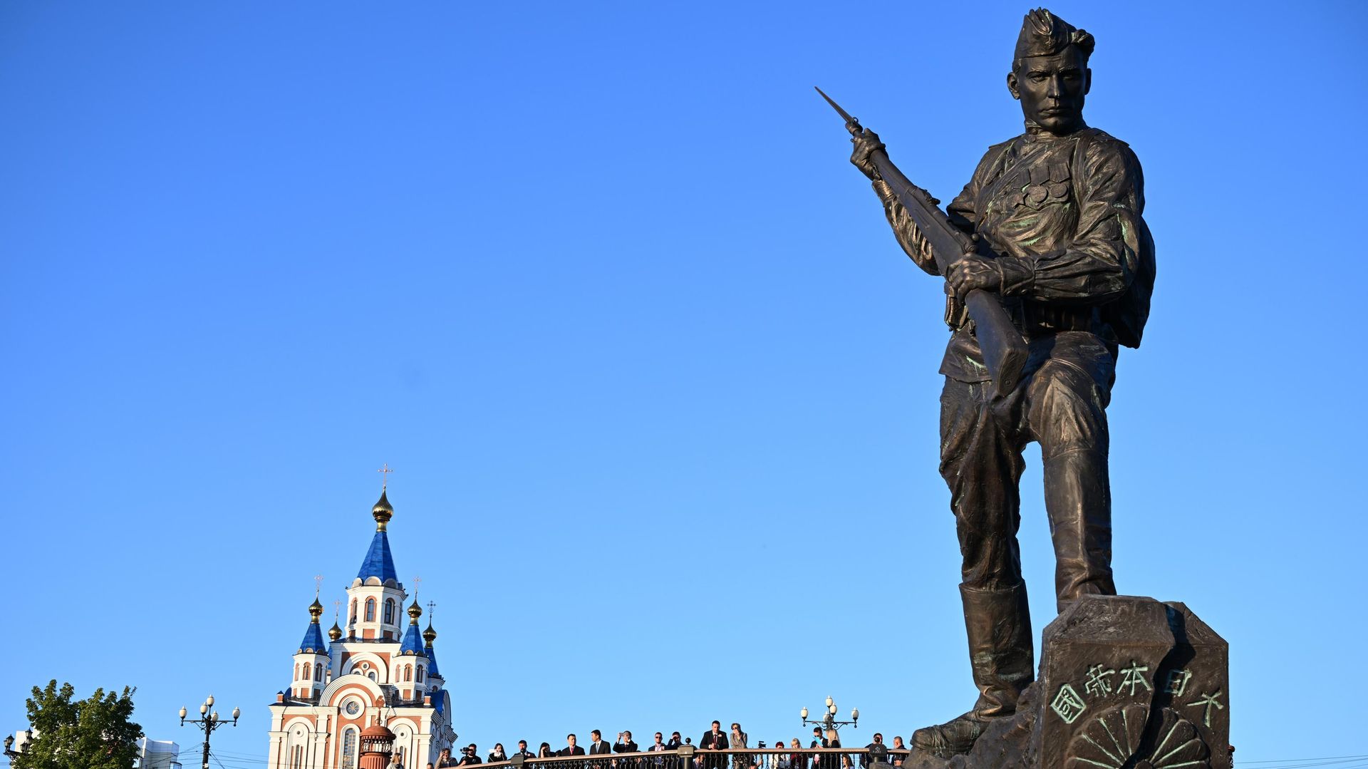 Памятник советскому солдату, посвященный победе над милитаристской Японией и победе во Второй мировой войне, открытый в Хабаровске   - ИноСМИ, 1920, 10.09.2026