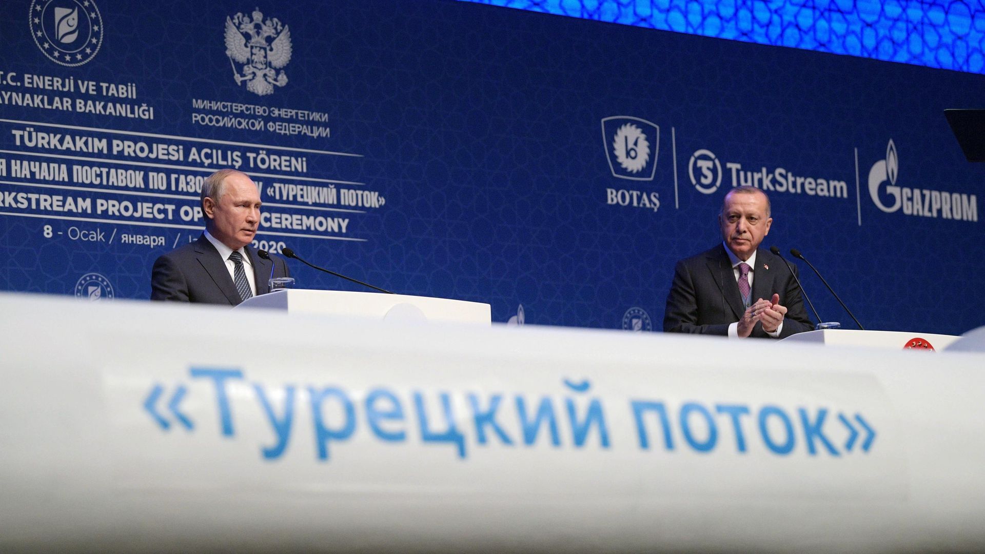 Президенты России и Турции В. Путин и Р. Эрдоган на церемонии открытия газопровода Турецкий поток в Стамбуле 8 января 2020 г. - ИноСМИ, 1920, 12.09.2026