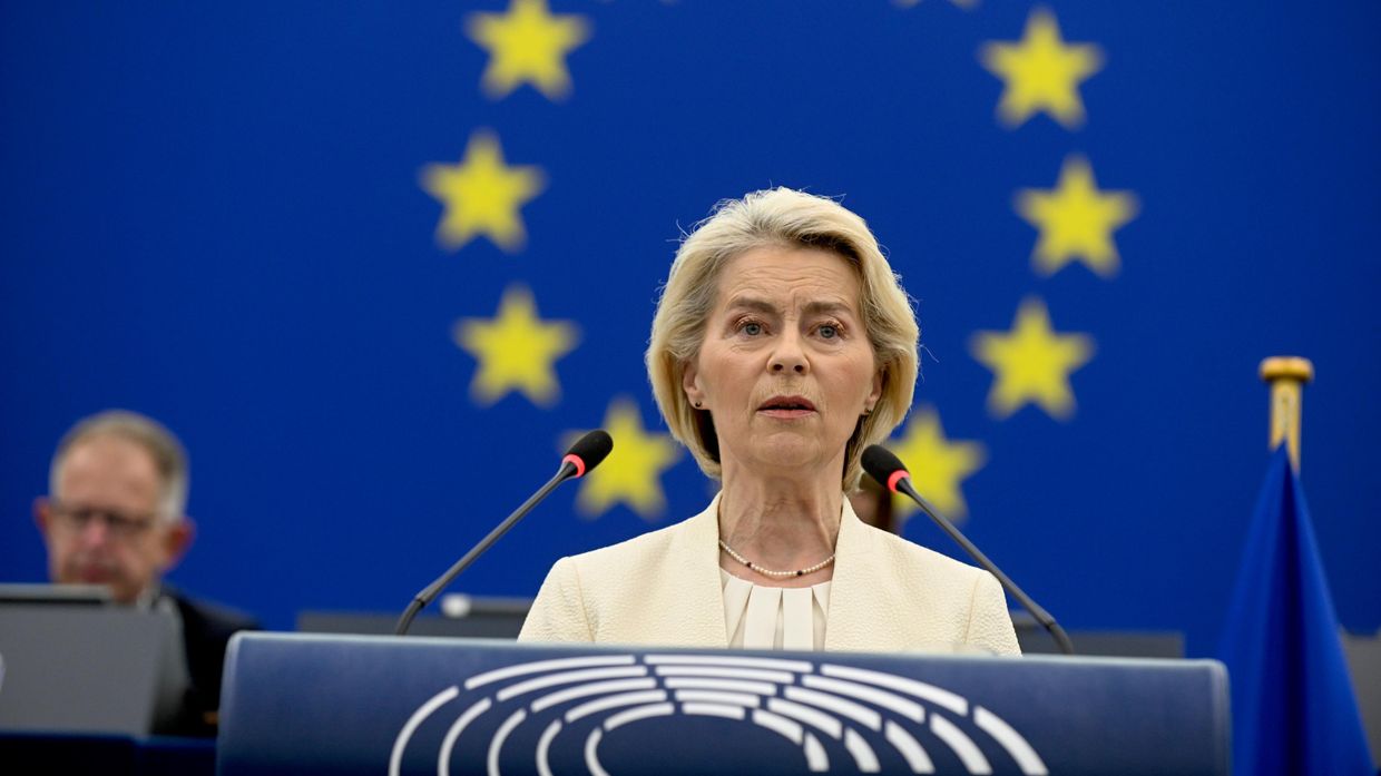 Председатель Еврокомиссии Урсула фон дер Ляйен выступает в Европарламенте в Страсбурге 16 сентября 2026 г.