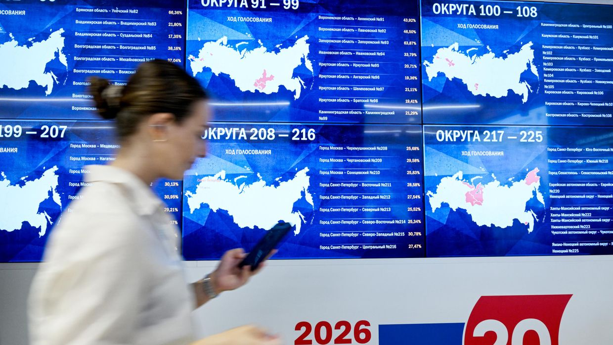 Работа Информационного центра ЦИК РФ