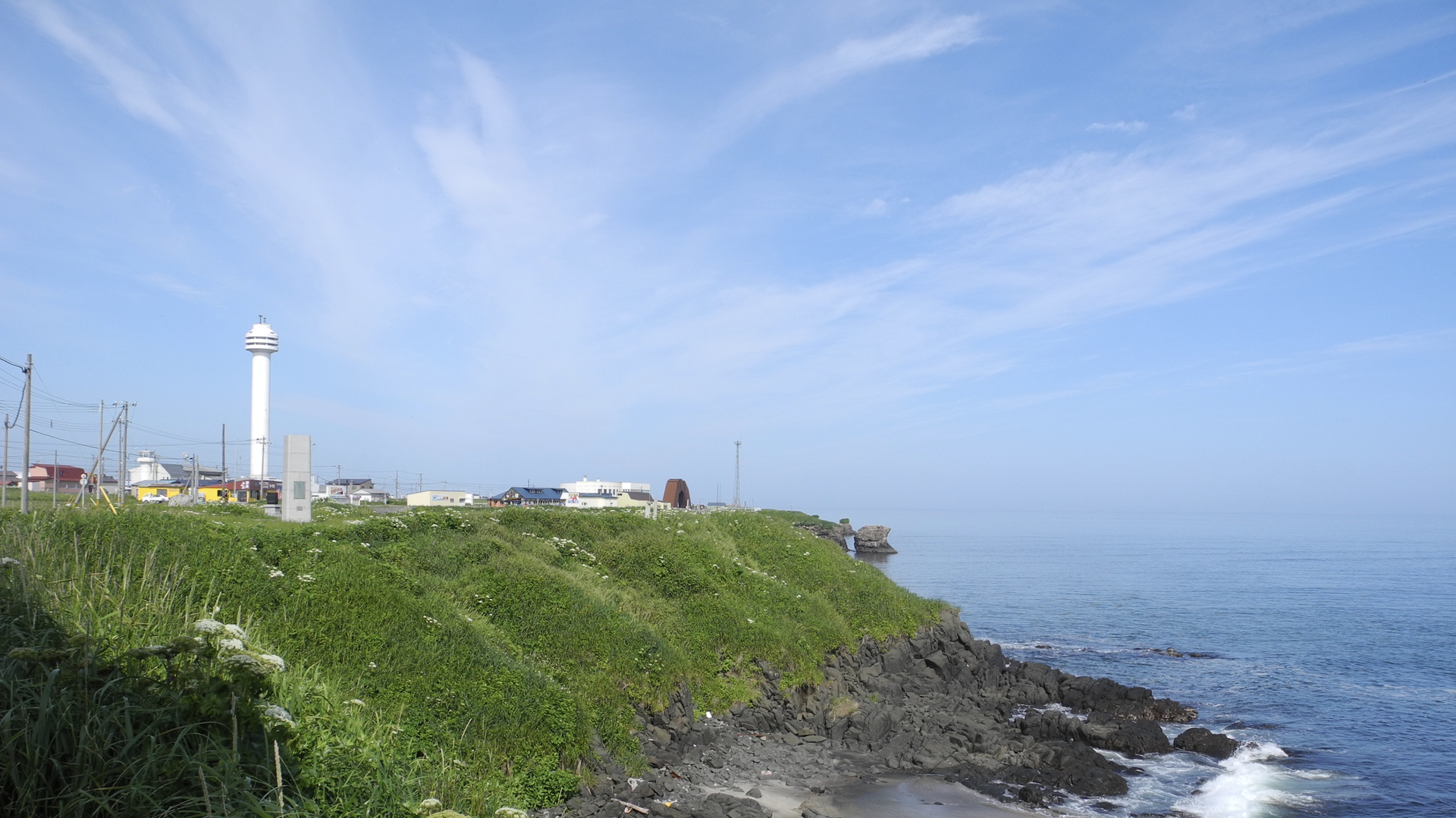Мыс Носаппу, Япония - ИноСМИ, 1920, 28.09.2026
