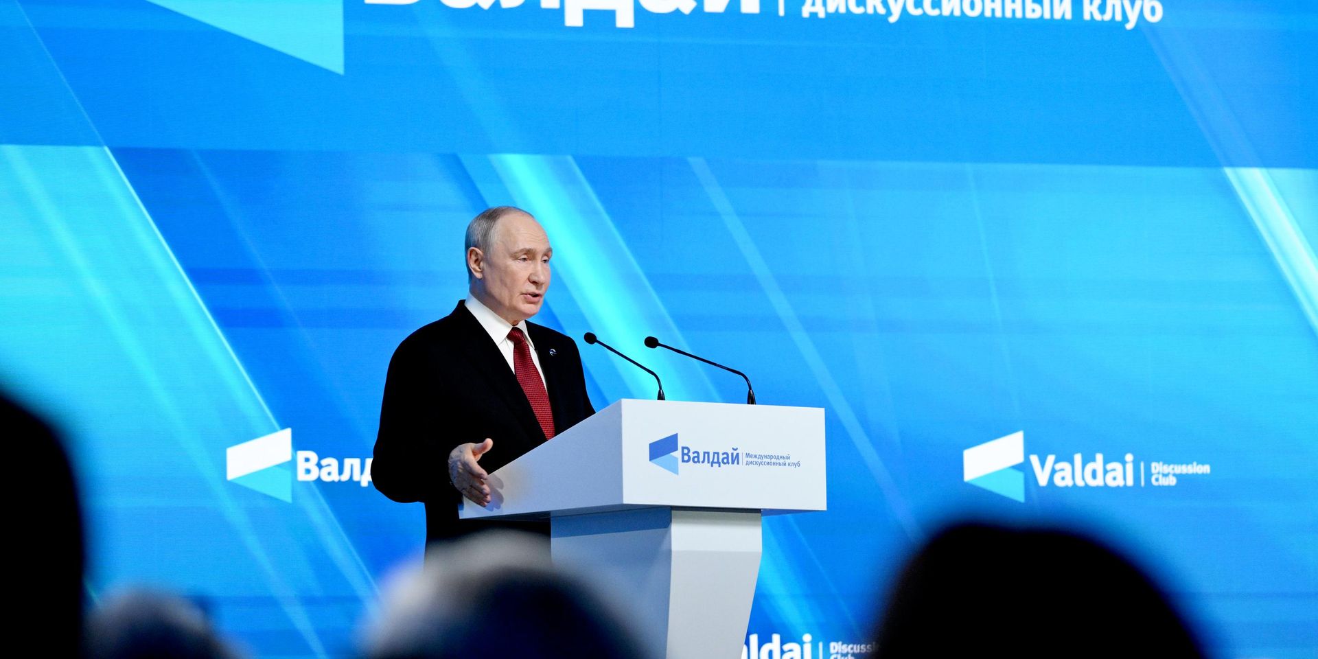 Президент Владимир Путин принял участие в работе дискуссионного клуба Валдай - ИноСМИ, 1920, 01.10.2026