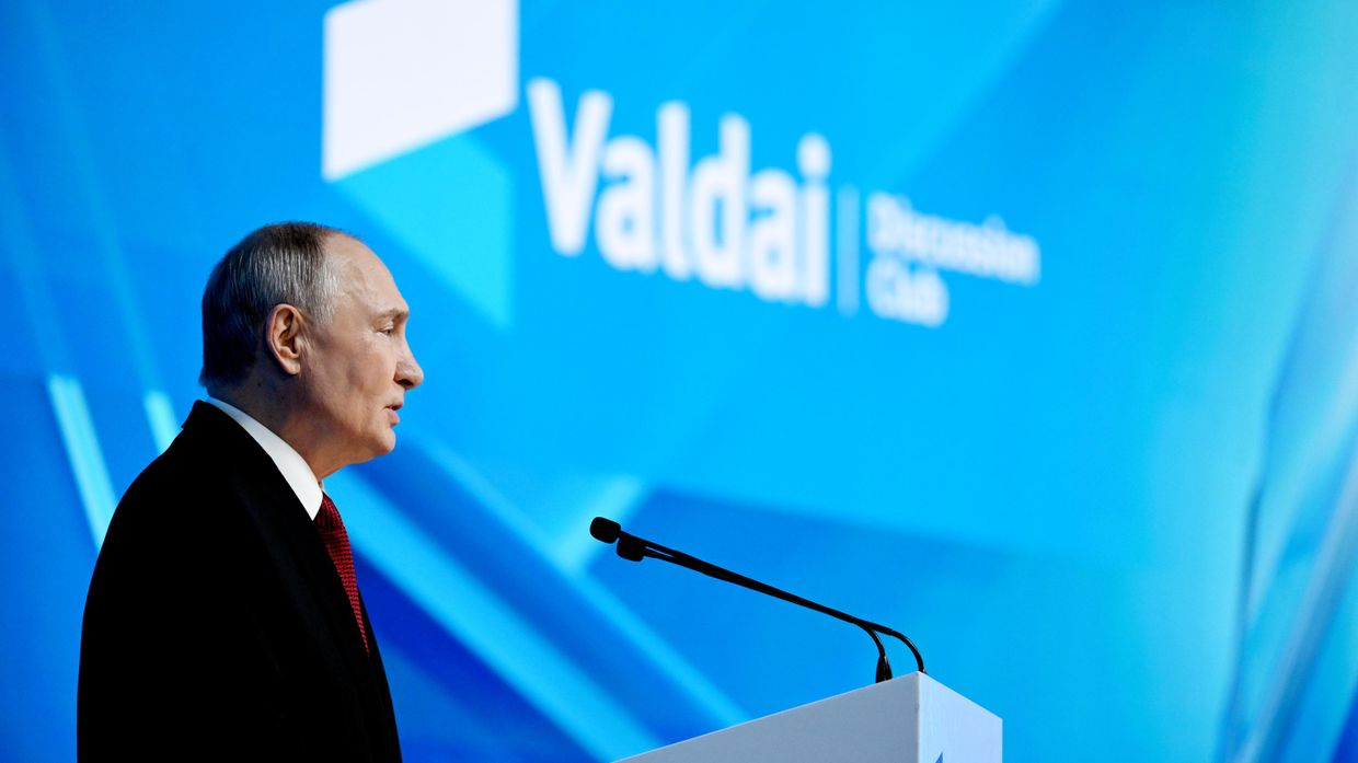 Президент Владимир Путин принял участие в работе дискуссионного клуба Валдай