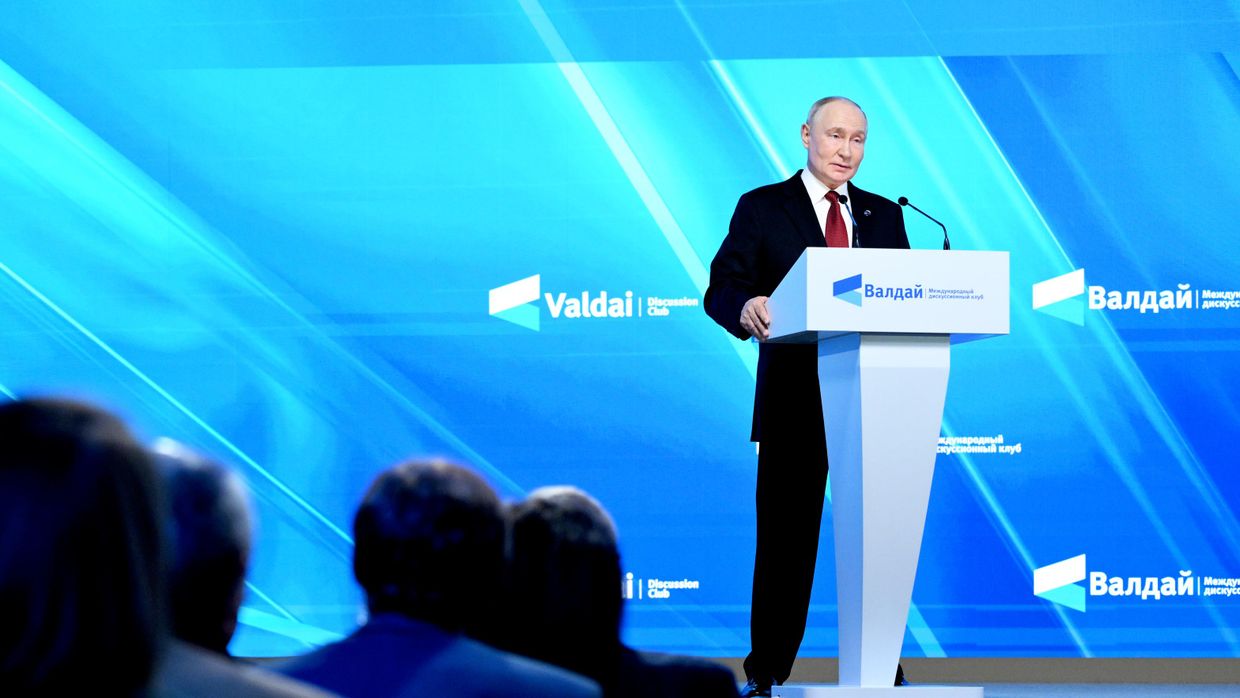 Президент Владимир Путин принял участие в работе дискуссионного клуба Валдай