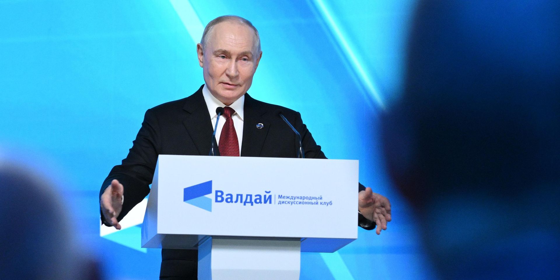 Президент Владимир Путин принял участие в работе дискуссионного клуба Валдай - ИноСМИ, 1920, 01.10.2026