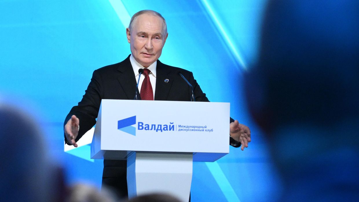 Президент Владимир Путин принял участие в работе дискуссионного клуба Валдай