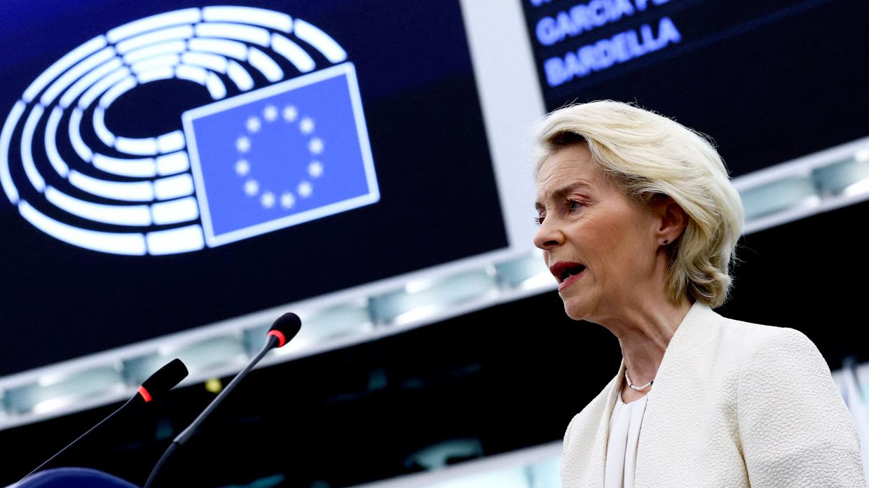 Председатель Еврокомиссии Урсула фон дер Ляйен выступает в Европарламенте в Страсбурге