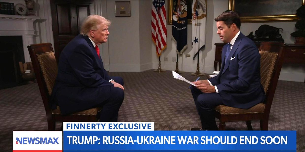 Интервью Трампа NewsMax