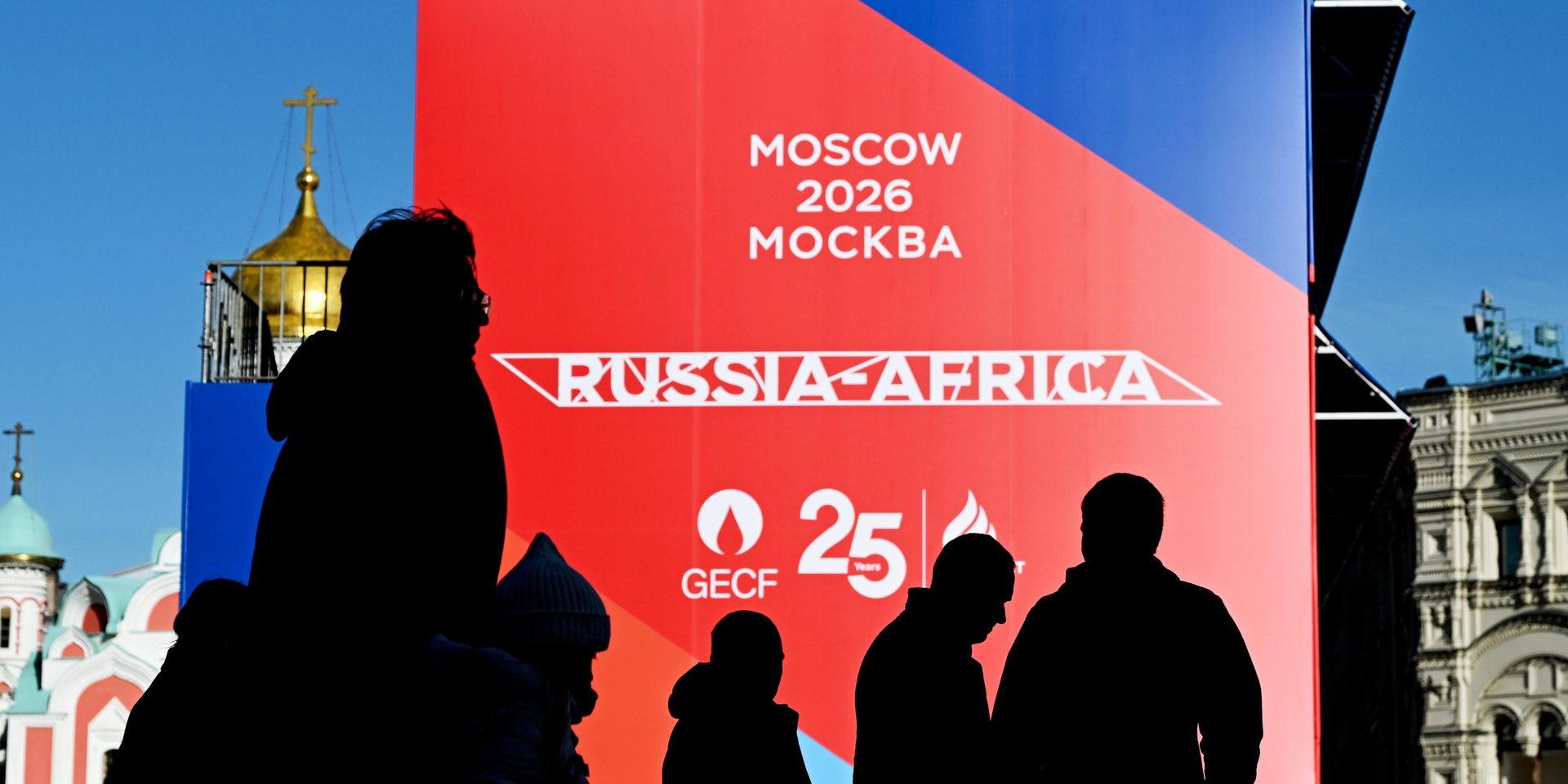 Москва во время работы форумов Россия - Африка и ФСЭГ - ИноСМИ, 1920, 27.10.2026