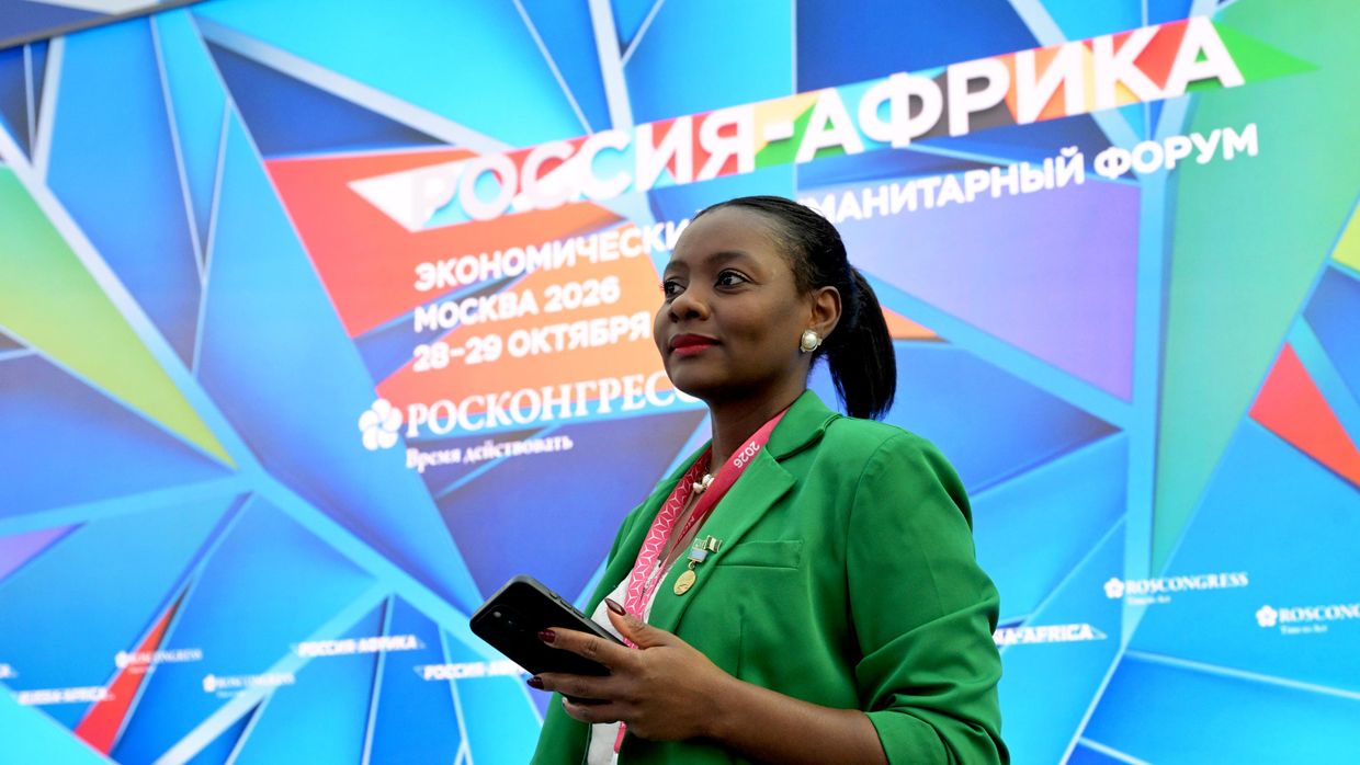 Работа форума Россия-Африка в Москве