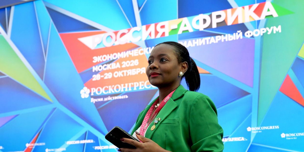 Работа форума Россия-Африка в Москве