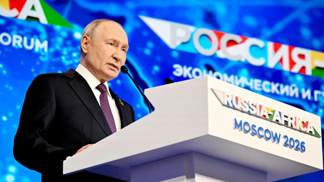 Пленарное заседание форума Россия-Африка в Москве