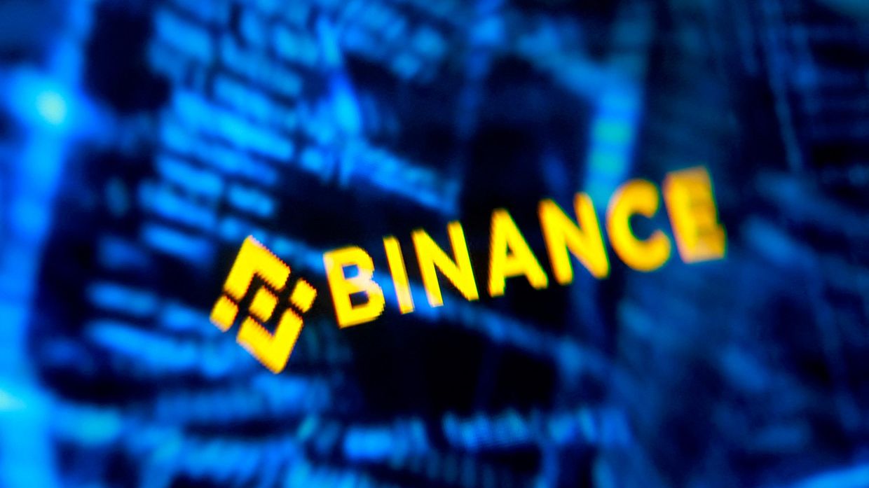 Логотип криптовалютной биржи Binance
