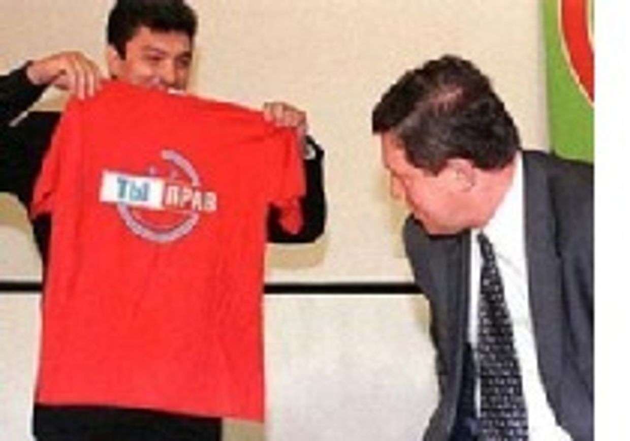 Die Presse (Австрия): Лидер партии Яблоко фальсифицирует письма президента picture